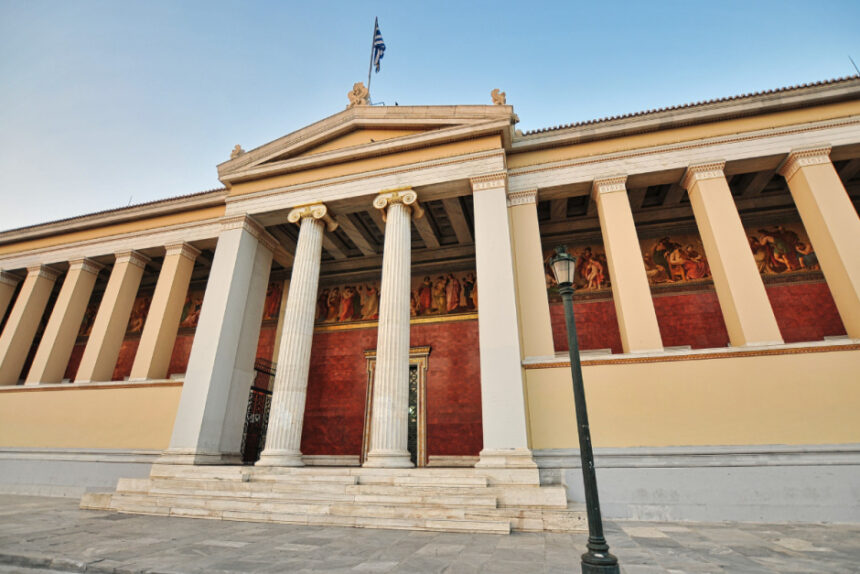 Structural photo of the National and Kapodistrian University of Athens